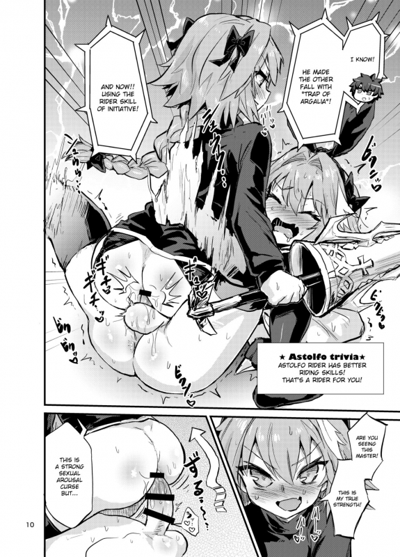 [Konnyaku Nabe (magifuro Konnyaku)] Astoltolfo (FateGrand Order) [English] [Digital]_08