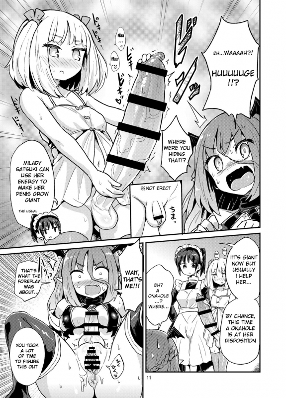 [Konnyaku Nabe (magifuro Konnyaku)] Yowayowa Futanari Succubus-chan #01 [English] [Digital]_10