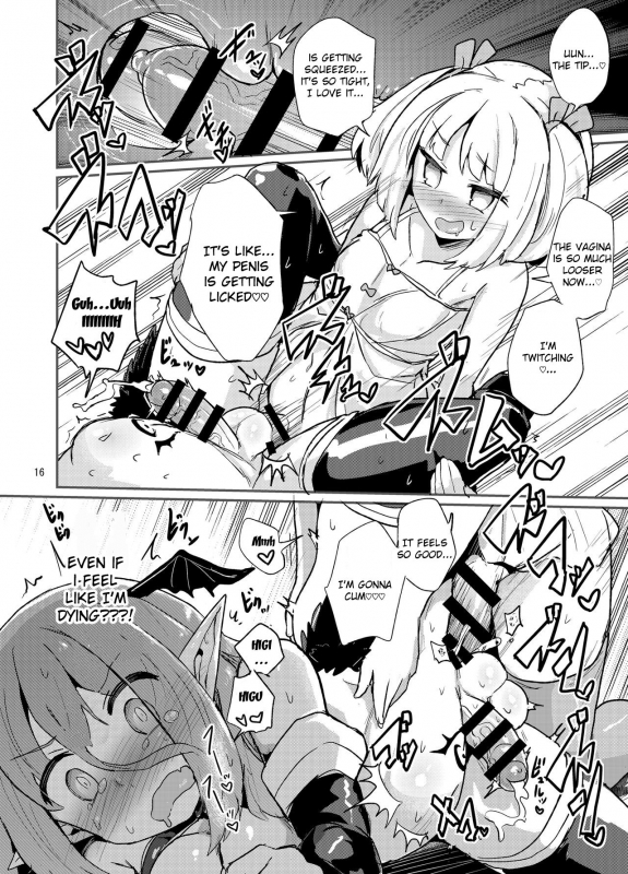 [Konnyaku Nabe (magifuro Konnyaku)] Yowayowa Futanari Succubus-chan #01 [English] [Digital]_15