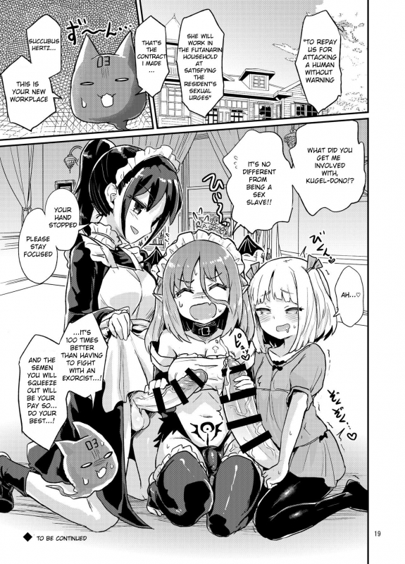 [Konnyaku Nabe (magifuro Konnyaku)] Yowayowa Futanari Succubus-chan #01 [English] [Digital]_18