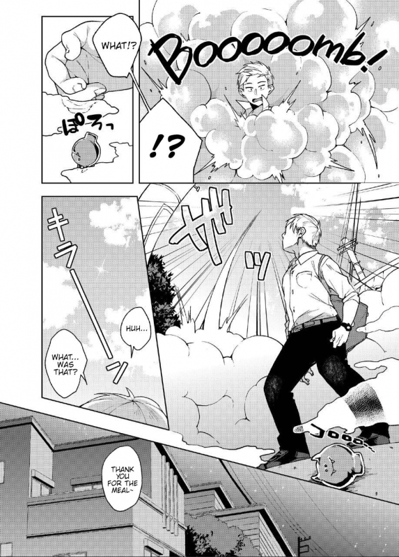 [Konoshiro Shinko (Yamagara Tasuku, Karasuma Yayoi)] Alp Switch [English] {Hennojin} [Digi_05