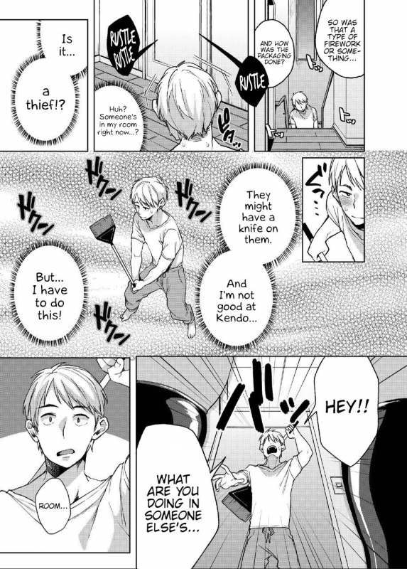 [Konoshiro Shinko (Yamagara Tasuku, Karasuma Yayoi)] Alp Switch [English] {Hennojin} [Digi_06