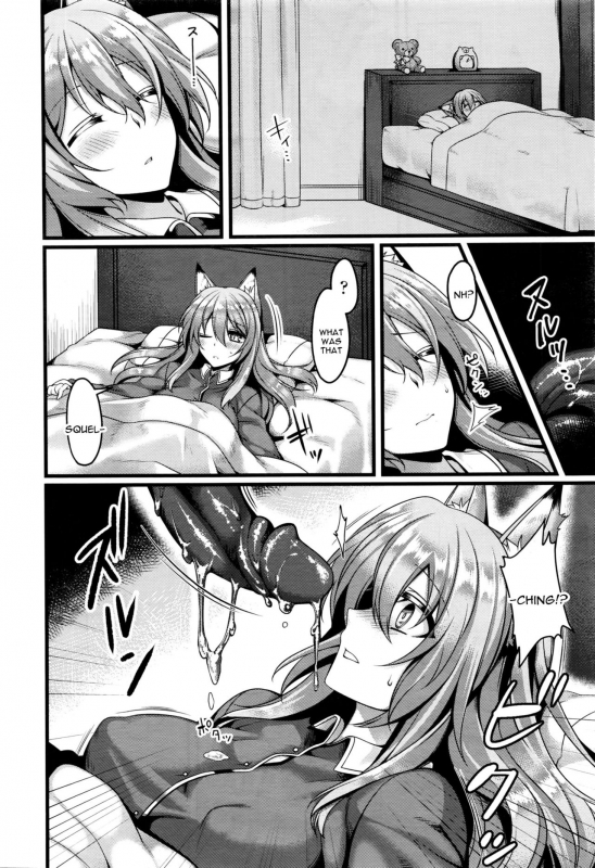 [Konshin] Ayashii Tsuuhan Seikatsu (COMIC Unreal 2016-02 Vol. 59) [English] [constantly]_03