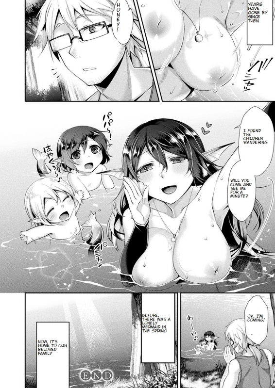 [Konshin] Hitoribocchi no Kimi to  With a Lonely Mermaid Princess (COMIC Unreal_11