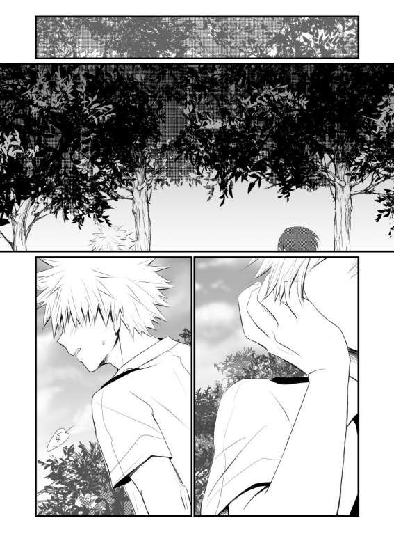 [pepino (Hiko)] Another Vector Identical (My Hero Academia) [Digital]_17