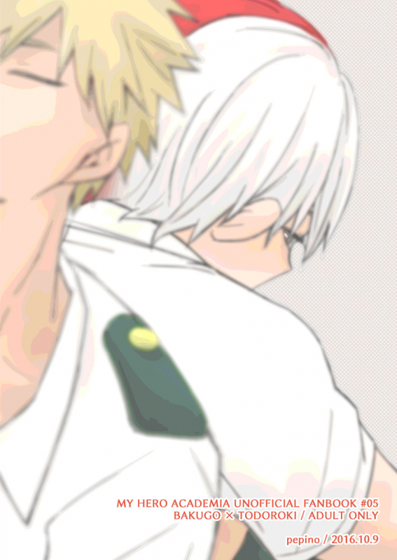 [pepino (Hiko)] Another Vector Identical (My Hero Academia) [Digital]_45