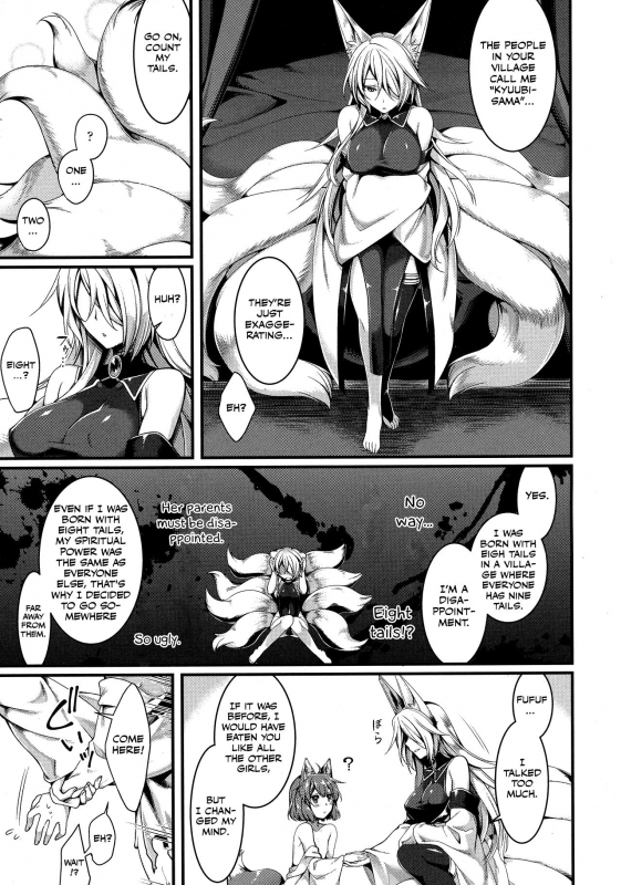 [Konshin] Kyubi-sama to Boku (COMIC Unreal 2016-06 Vol. 61) [English] [Otokonoko Scans]_04