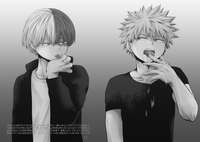 [pepino (Hiko)] Ichouba ni Shimu (My Hero Academia) [Digital]_26