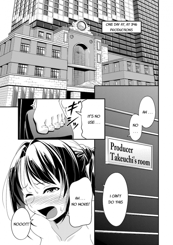 [Koorigoya (chinyoko)] ICE WORK (THE iDOLM@STER CINDERELLA GIRLS) [English] [Digital]_01