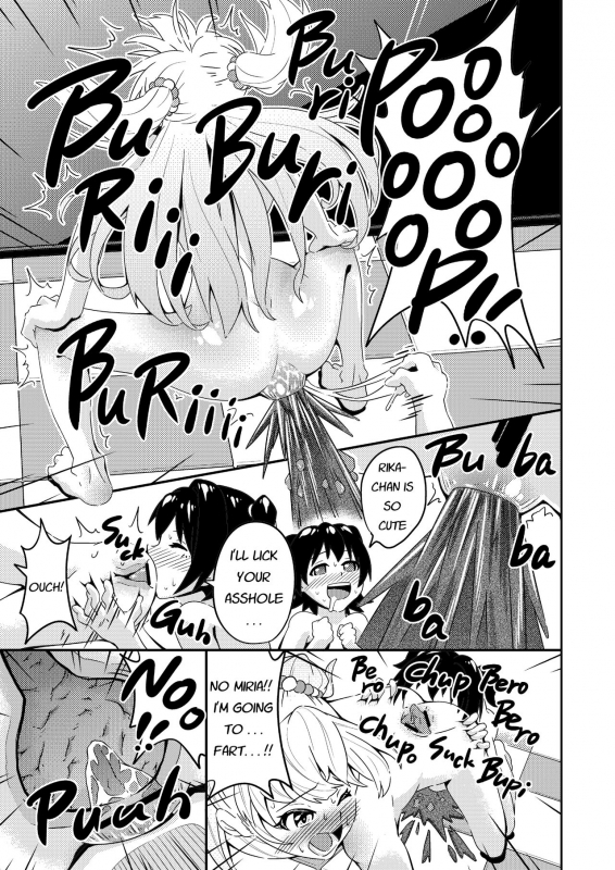 [Koorigoya (chinyoko)] ICE WORK (THE iDOLM@STER CINDERELLA GIRLS) [English] [Digital]_13