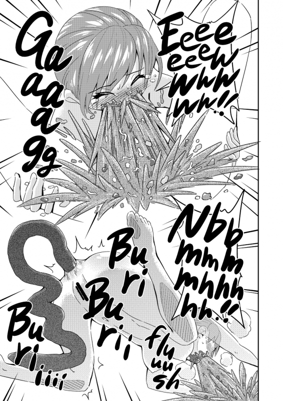 [Koorigoya (chinyoko)] ICE WORK (THE iDOLM@STER CINDERELLA GIRLS) [English] [Digital]_17