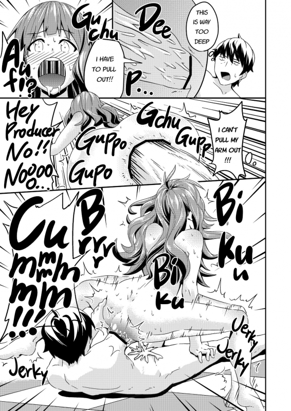 [Koorigoya (chinyoko)] ICE WORK (THE iDOLM@STER CINDERELLA GIRLS) [English] [Digital]_25