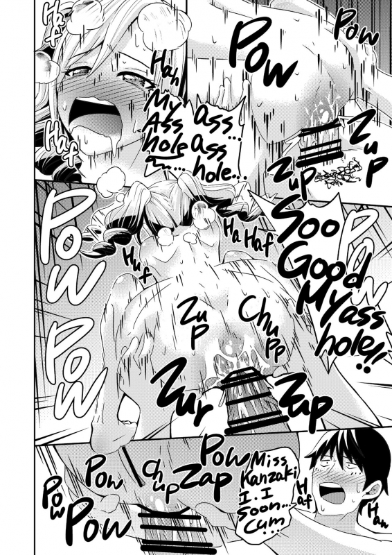 [Koorigoya (chinyoko)] ICE WORK (THE iDOLM@STER CINDERELLA GIRLS) [English] [Digital]_28