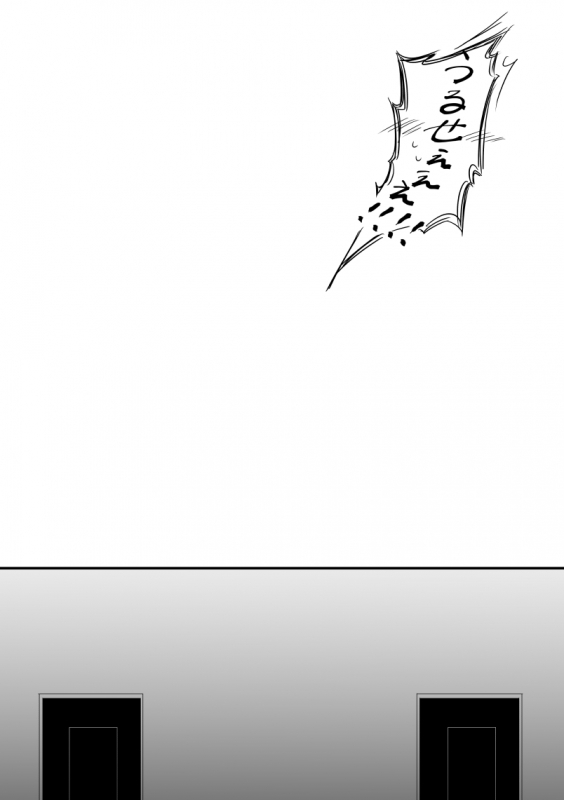 [pepino (Hiko)] Romanticist Egoist (My Hero Academia) [Digital]_29