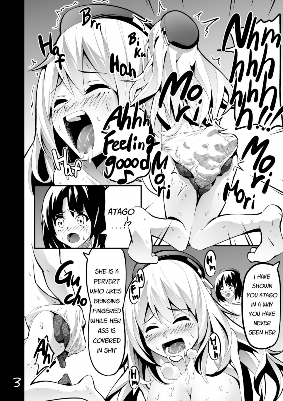 [Koorigoya (chinyoko)] ICE WORK 2 (Kantai Collection -KanColle-) [English] [Digital]_02