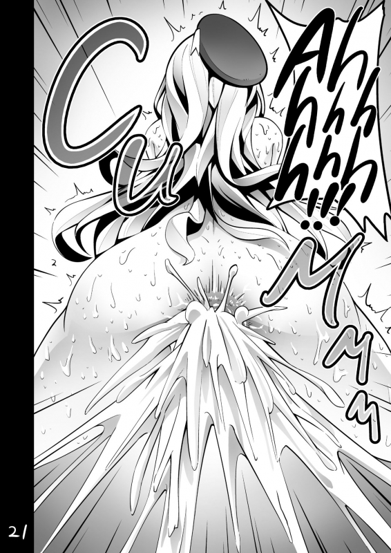 [Koorigoya (chinyoko)] ICE WORK 2 (Kantai Collection -KanColle-) [English] [Digital]_19