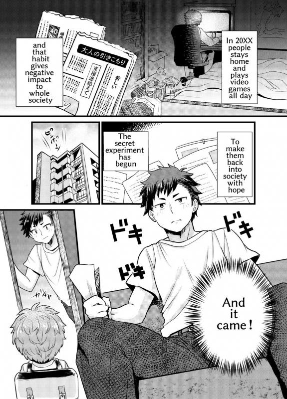 [Korokoro Dou (Koromochi)] Shota Mama! [English] [Digital]_02