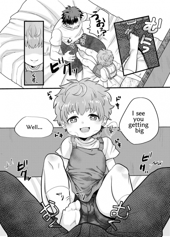 [Korokoro Dou (Koromochi)] Shota Mama! [English] [Digital]_07