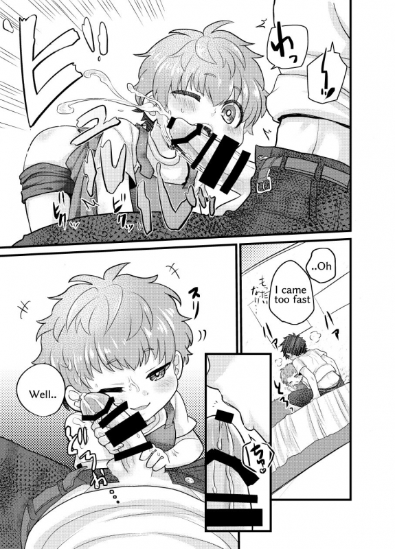 [Korokoro Dou (Koromochi)] Shota Mama! [English] [Digital]_10