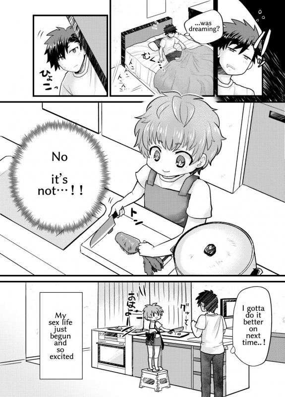 [Korokoro Dou (Koromochi)] Shota Mama! [English] [Digital]_23