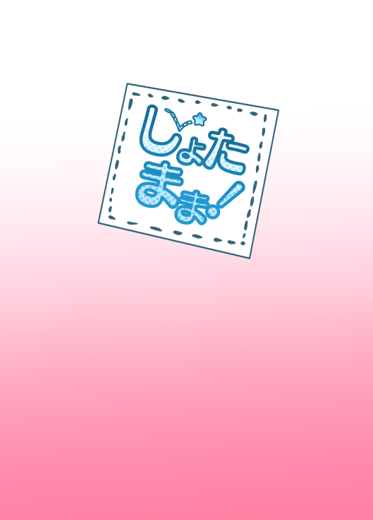 [Korokoro Dou (Koromochi)] Shota Mama! [English] [Digital]_27