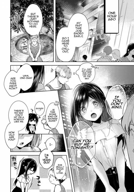 [Koshino] Mayoineko no Ongaeshi  A Stray Cat's Repayment (COMIC BAVEL 2019-10) [English] [Digital_01