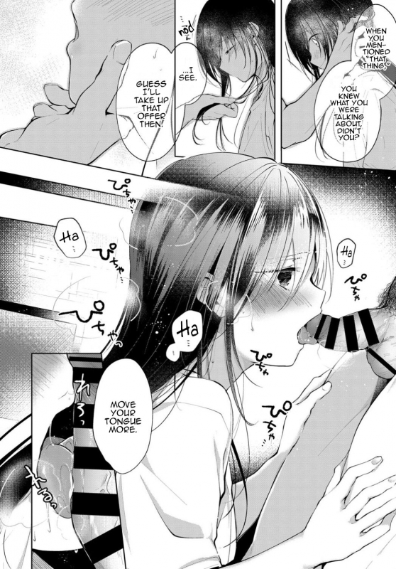 [Koshino] Mayoineko no Ongaeshi  A Stray Cat's Repayment (COMIC BAVEL 2019-10) [English] [Digital_05