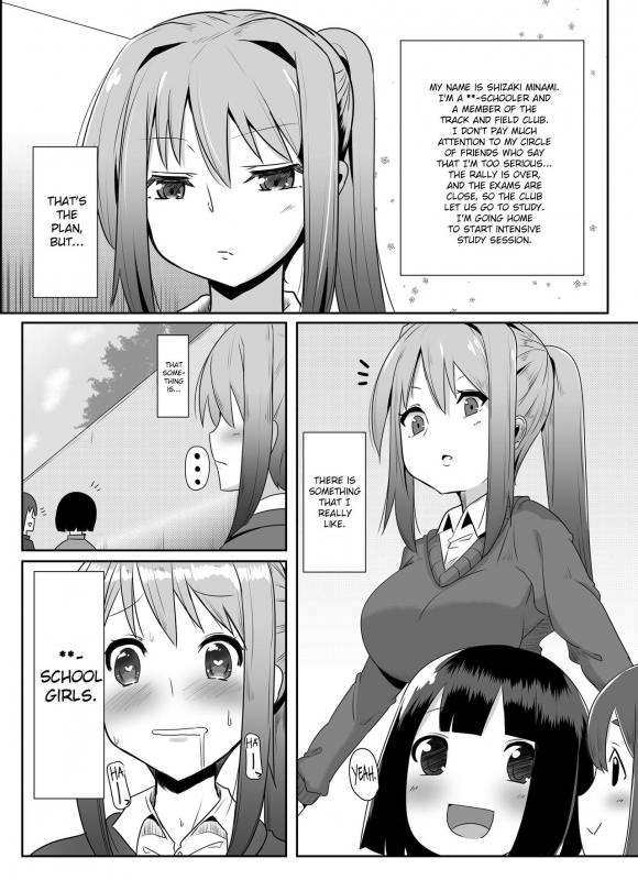[Kosuko Teikoku (Sella)] Futanari Musume ga Deattara 2 [English] [CrowKarasu] [Digital]_01
