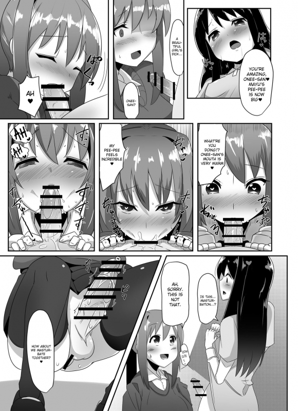 [Kosuko Teikoku (Sella)] Futanari Musume ga Deattara 2 [English] [CrowKarasu] [Digital]_09
