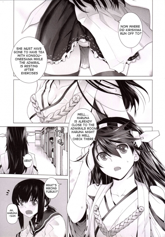 [Kouchaya (Ootsuka Kotora)] COMING EVENT 3 (Kantai Collection -KanColle-) [English] [_03