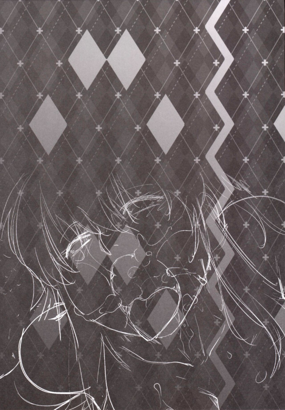 [Kouchaya (Ootsuka Kotora)] COMING EVENT 4 (Kantai Collection -KanColle-) [English] [_26