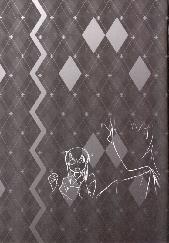 [Kouchaya (Ootsuka Kotora)] COMING EVENT 4 (Kantai Collection -KanColle-) [English] [_27