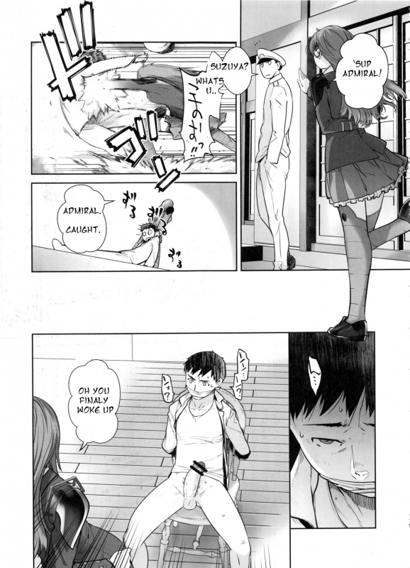 [Kouchaya (Ootsuka Kotora)] COMING EVENT Soushuuhen (Kantai Collection -K_00