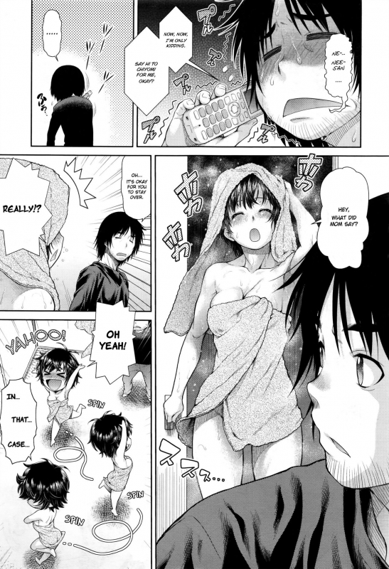 [Kouda Tomohiro] Chiyomi Blizzard (Comic Aun 2016-12) [English] [Nanda Sore Scans]_02