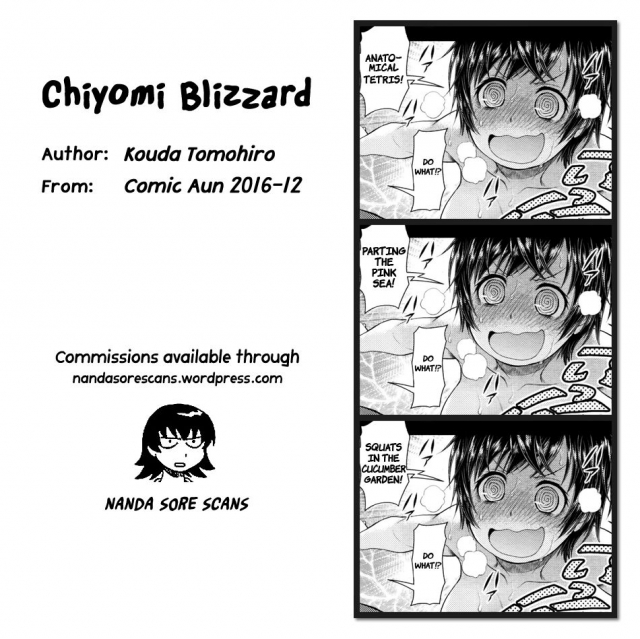 [Kouda Tomohiro] Chiyomi Blizzard (Comic Aun 2016-12) [English] [Nanda Sore Scans]_18