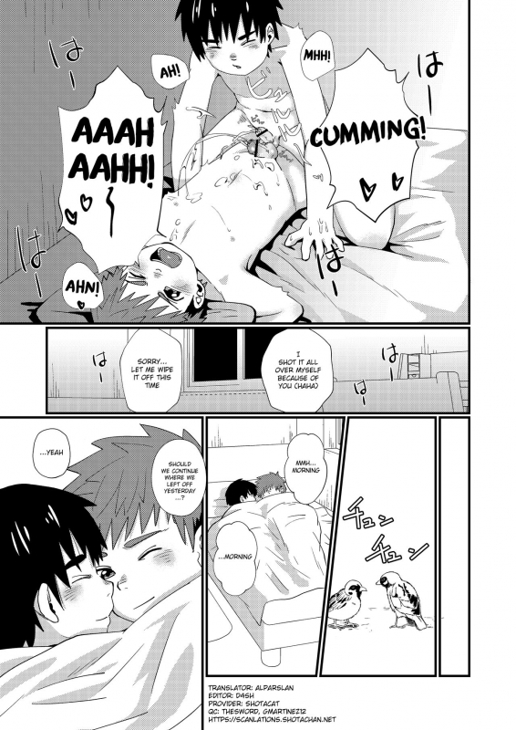 [Koufuku Iinchou (Happy)] Doukyuusei to Otomari  Sleepover with a Classmate [English] {S_29