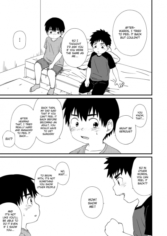 [Koufuku Iinchou (Happy)] Okkaburi  Under Cover [English] {Chin²} [Digital]_06