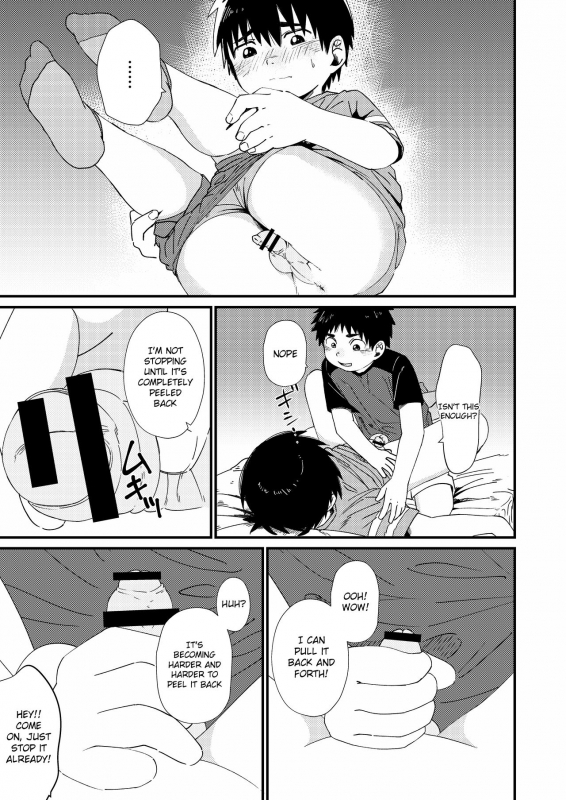 [Koufuku Iinchou (Happy)] Okkaburi  Under Cover [English] {Chin²} [Digital]_07