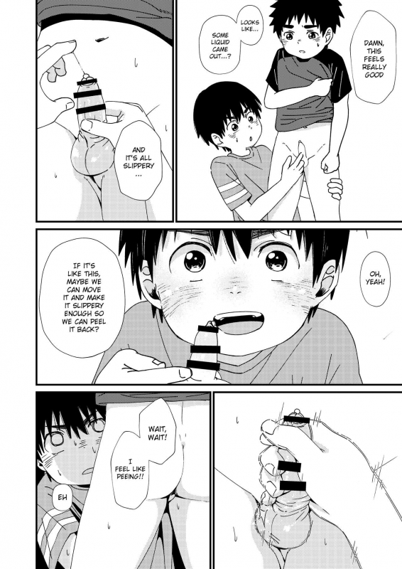 [Koufuku Iinchou (Happy)] Okkaburi  Under Cover [English] {Chin²} [Digital]_11