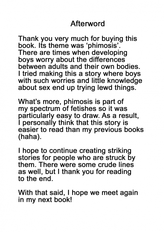 [Koufuku Iinchou (Happy)] Okkaburi  Under Cover [English] {Chin²} [Digital]_20