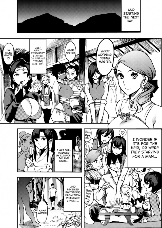 [Kougi Anmitsu (Ichiren Takushou)] Oideyo! Kunoichi no Sato [English] [biribiri] [Digital]_15