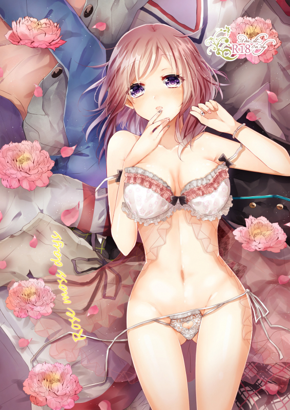 [tea for crocus (Ayano Taka)] Rose moss days (CharadeManiacs) [Digital]_00