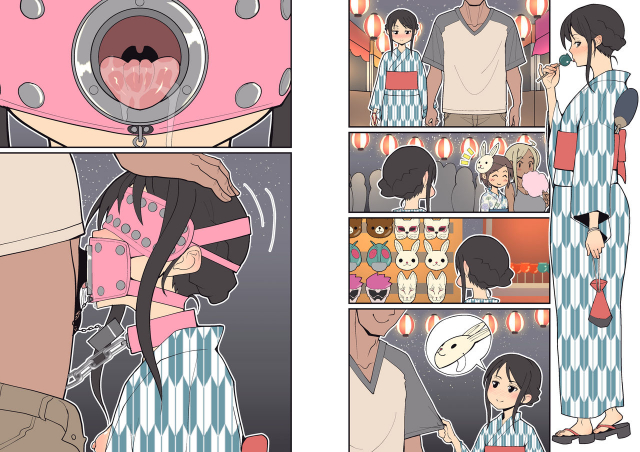 [tengohambre (Sueyuu)] Silent Manga Omnibus [Digital]_13