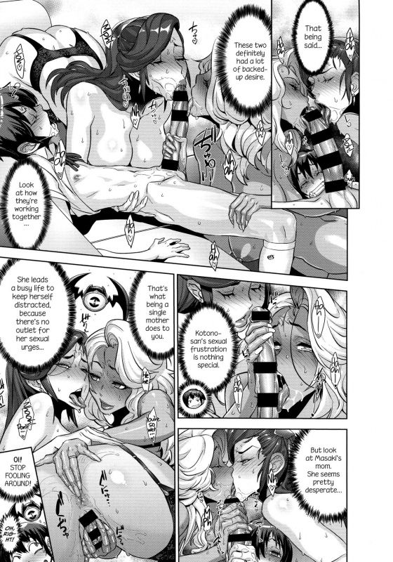 [Koyanagi Royal] Kanjin Kaname no Akuma Gaku  Fundamentals of Demonology Part 2 (COMI_22