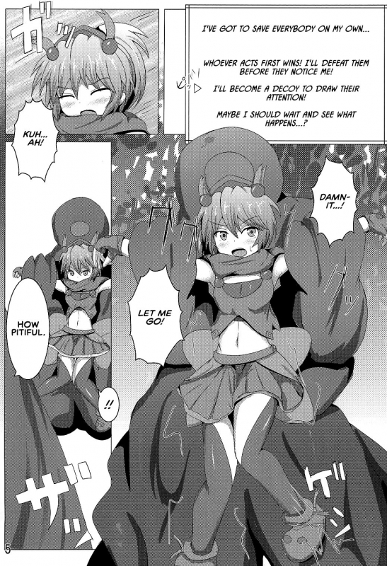 [Kudarizaka Guardrail (Shiraso)] Karen Kishou Quarta Ametus #3 [English] [RedLantern] [Di_05