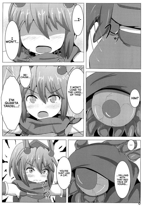 [Kudarizaka Guardrail (Shiraso)] Karen Kishou Quarta Ametus #3 [English] [RedLantern] [Di_08