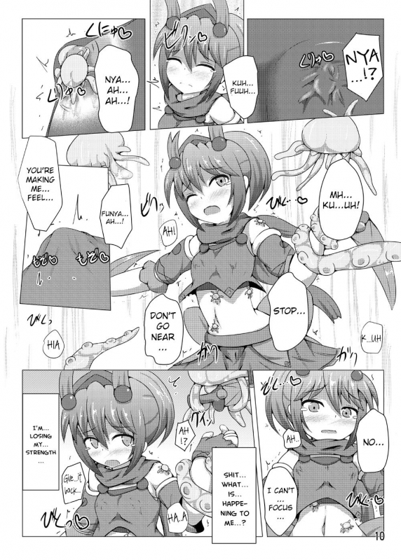 [Kudarizaka Guardrail (Shiraso)] Karen Kishou Quarta Ametus #4 [English] [CrowKarasu] [Di_08