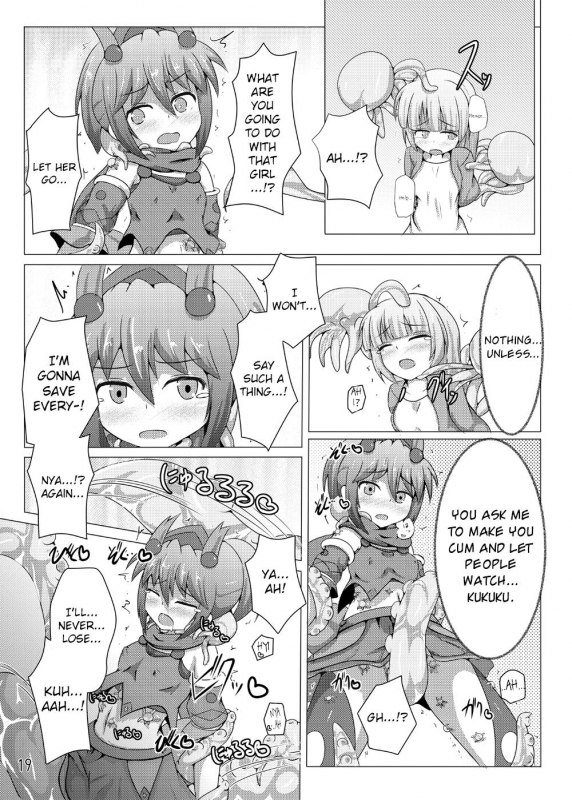 [Kudarizaka Guardrail (Shiraso)] Karen Kishou Quarta Ametus #4 [English] [CrowKarasu] [Di_17