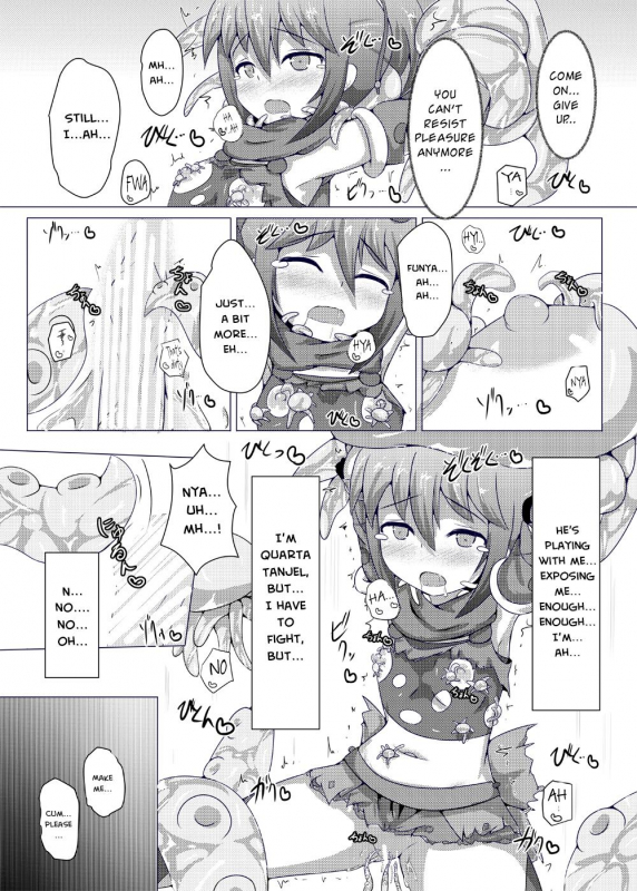 [Kudarizaka Guardrail (Shiraso)] Karen Kishou Quarta Ametus #4 [English] [CrowKarasu] [Di_25