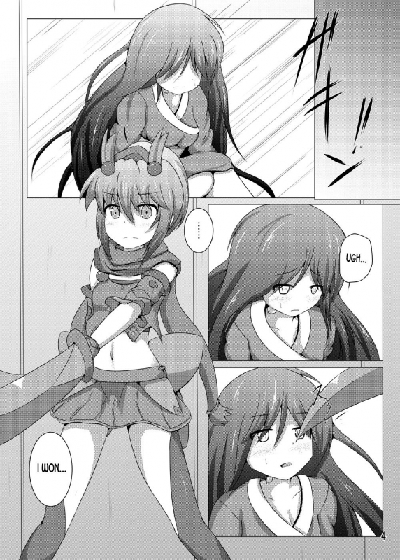 [Kudarizaka Guardrail (Shiraso)] Karen Kishou Quarta Ametus #6 [English] [desudesu] [Digita_02